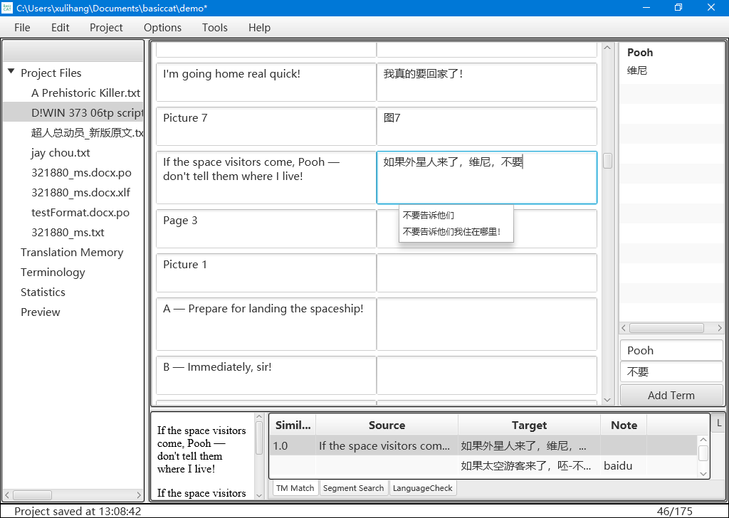 BasicCATFree computer-aided translation tool
